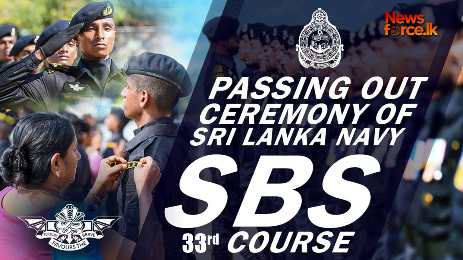 විශේෂ යාත්රා බලඝණයේ (SBS)33 වන කණ්ඩායම අභිමානයෙන් විසිර යයි…