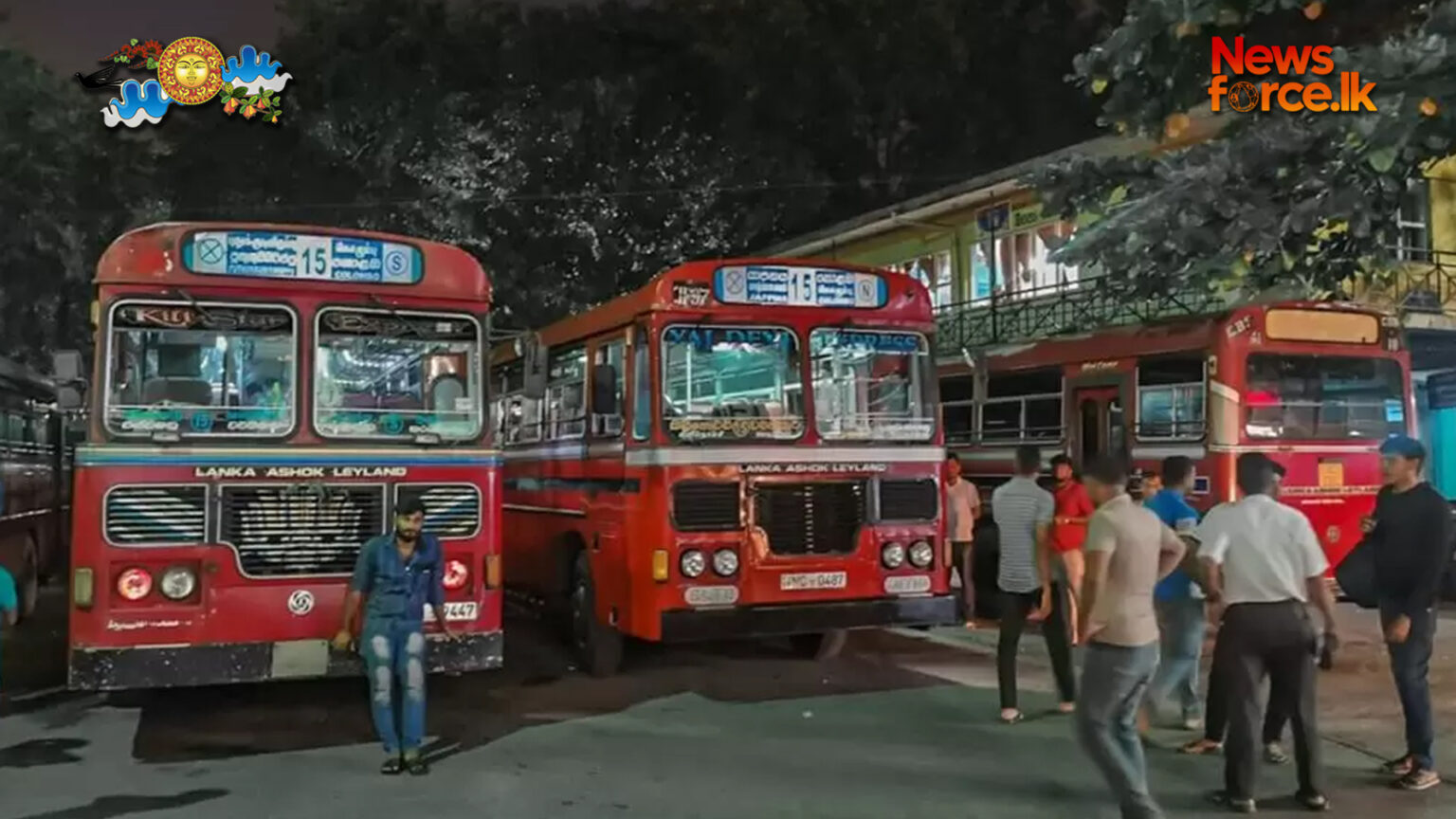 අවුරුද්දට ගමේ යන ජනතාවට අදත් විශේෂ බස් සහ දුම්රිය