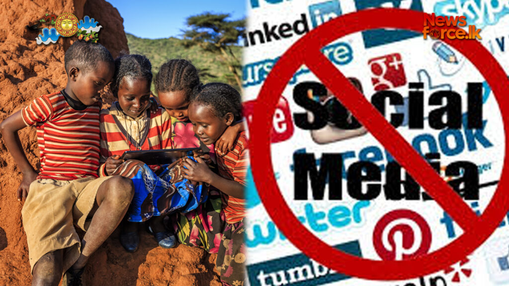 අප්රිකානු රටක් ළමුන්ට සමාජ මාධ්ය භාවිතය තහනම් කරයි