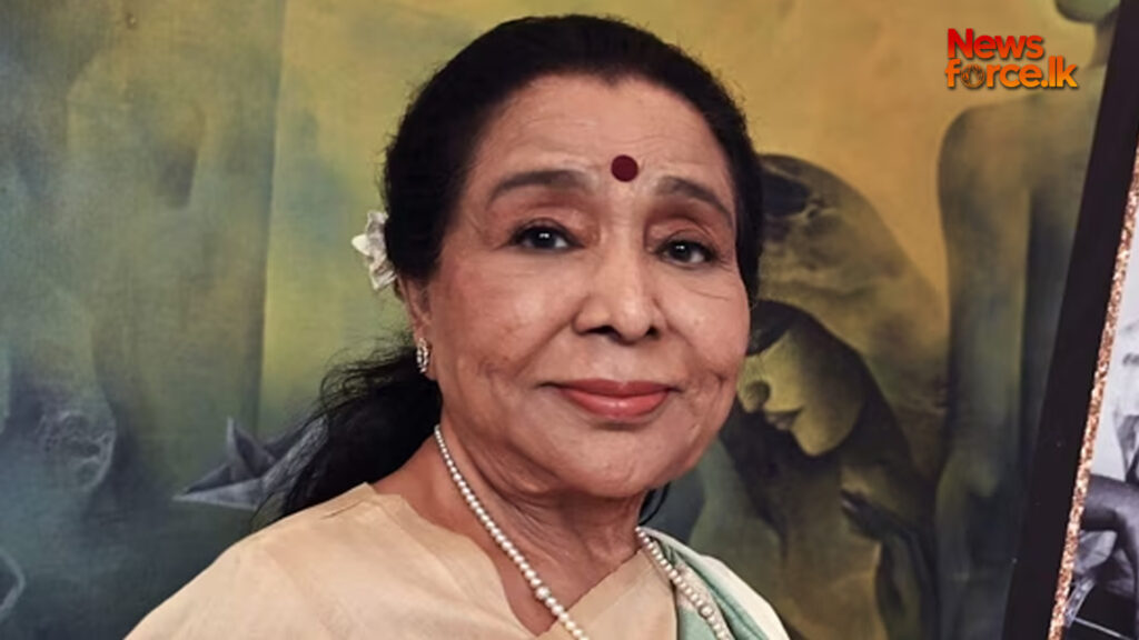 ආශා බෝස්ලේ ( Asha Bhosle ) රෝහල්ගත කරයි