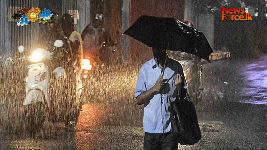 ප්රදේශ රැසකට හෙට පස්වරුවේ වැසි