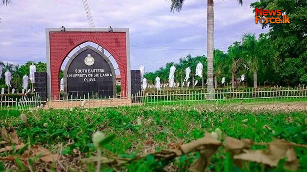 අග්නිදිග සරසවියේ පීඨ දෙකක සිසුන් අතර ගැටුමක්: 10 දෙනෙකුගේ පන්ති තහනම්