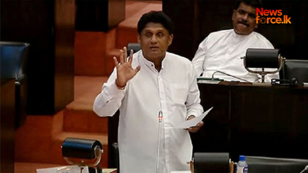 ”ගොඩබාන මිලටම ඉන්ධනලබාදෙන බව කියපු පොරොන්දුව කෝ” සජිත් පාර්ලිමේන්තුවේදී ප්රශ්න කරයි