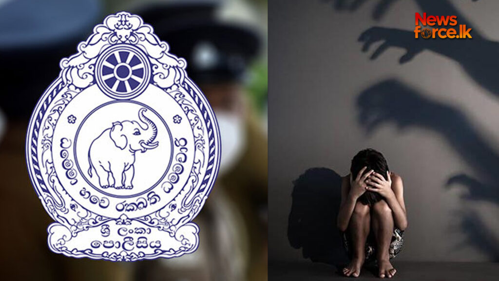 ඇල්පිටිය පොලිස් වසමෙන් 2025 වසරේදී ළමා අපචාර සිද්ධීන් 86ක්