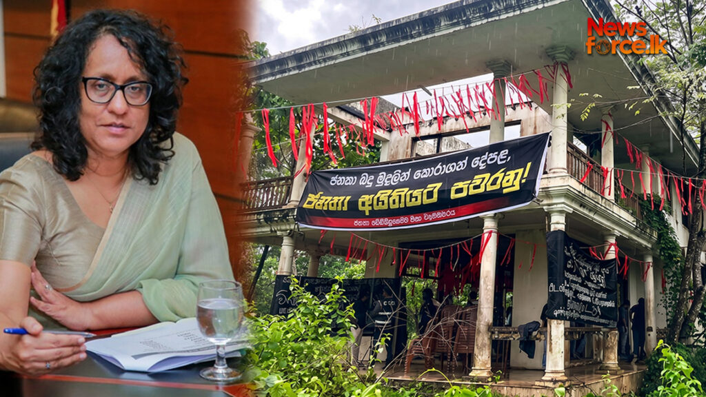 මල්වානේ රැඳී සිටින විශ්වවිද්යාල සිසුන් ගැන අගමැතිනියගේ අවධානය