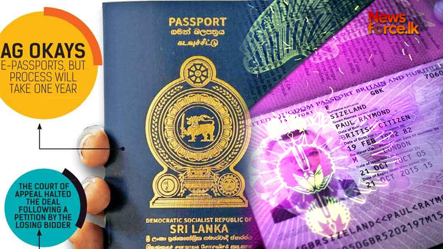 e-passport ප්රංශ ටෙන්ඩරය උගුලක් – ප්රවීණයින්ගෙන් අනතුරු ඇඟවීමක් –