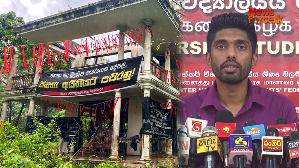 ආණ්ඩුවෙන් ලියුමක් ඉල්ලාගෙන අලුත් අන්තරේ මල්වානේ නිවස අතහරී