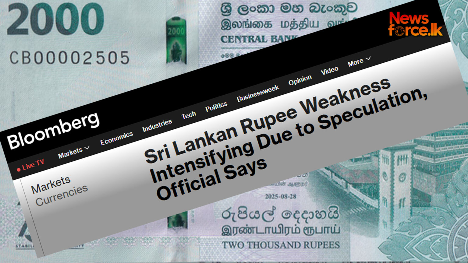 බ්ලූම්බර්ග් වෙබ් අඩවියත් ශ්රී ලංකා රුපියල පහත දමයි