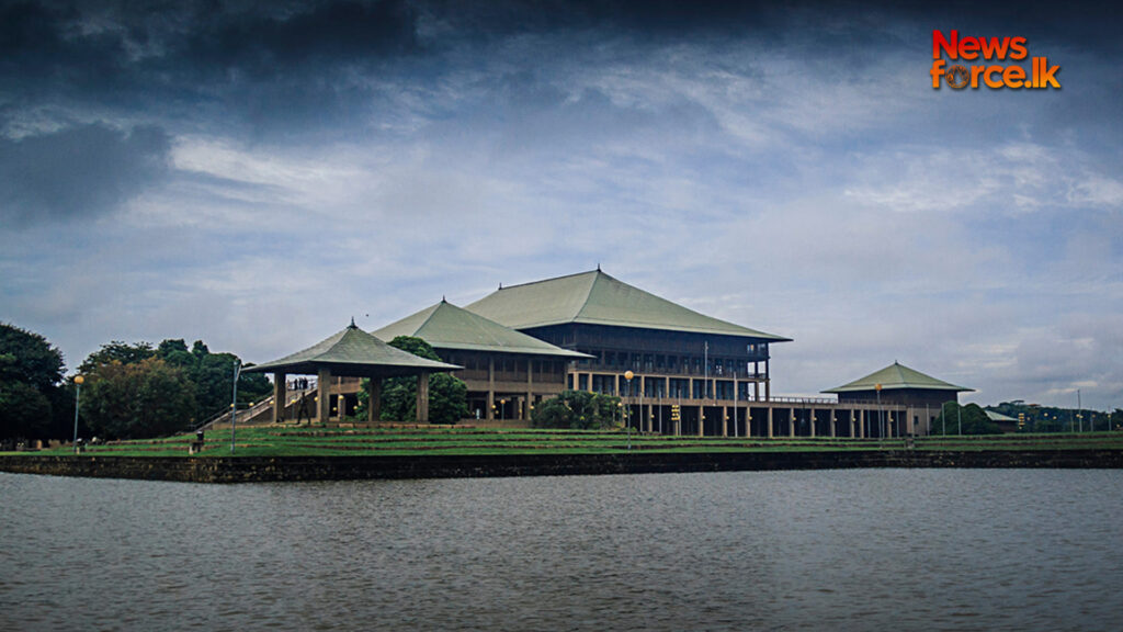 දේශීය ආදායම් සංශෝධන පනත් කෙටුම්පත පාර්ලිමේන්තුවට – විපක්ෂය සංශෝධන ගෙන ඒමට සැරසෙයි