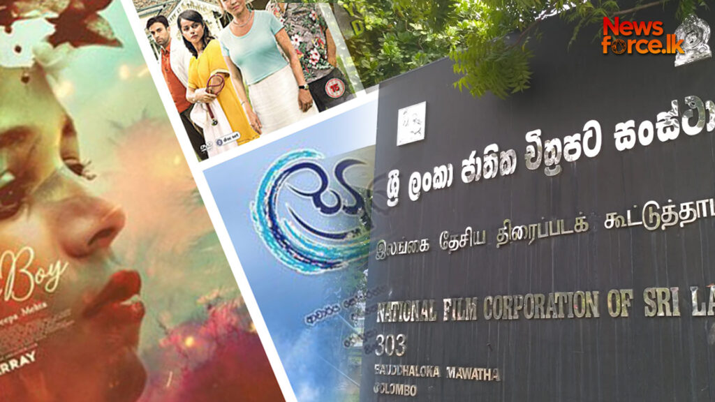 ආයෙමත් මේ රටේ තියෙන්නෙ චිත්රපටි බලන පෝලිම් විතරයි කිව්වට හදපු චිත්රපටිත් පෙන්නගන්න බැරිව පෝලිමේ