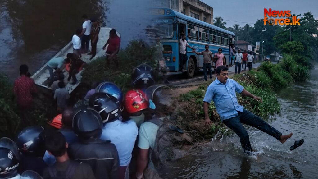 සෙරෙප්පුව පැටලීනිල්වලා ගඟේ සැඟවගිය සූපවේදියා