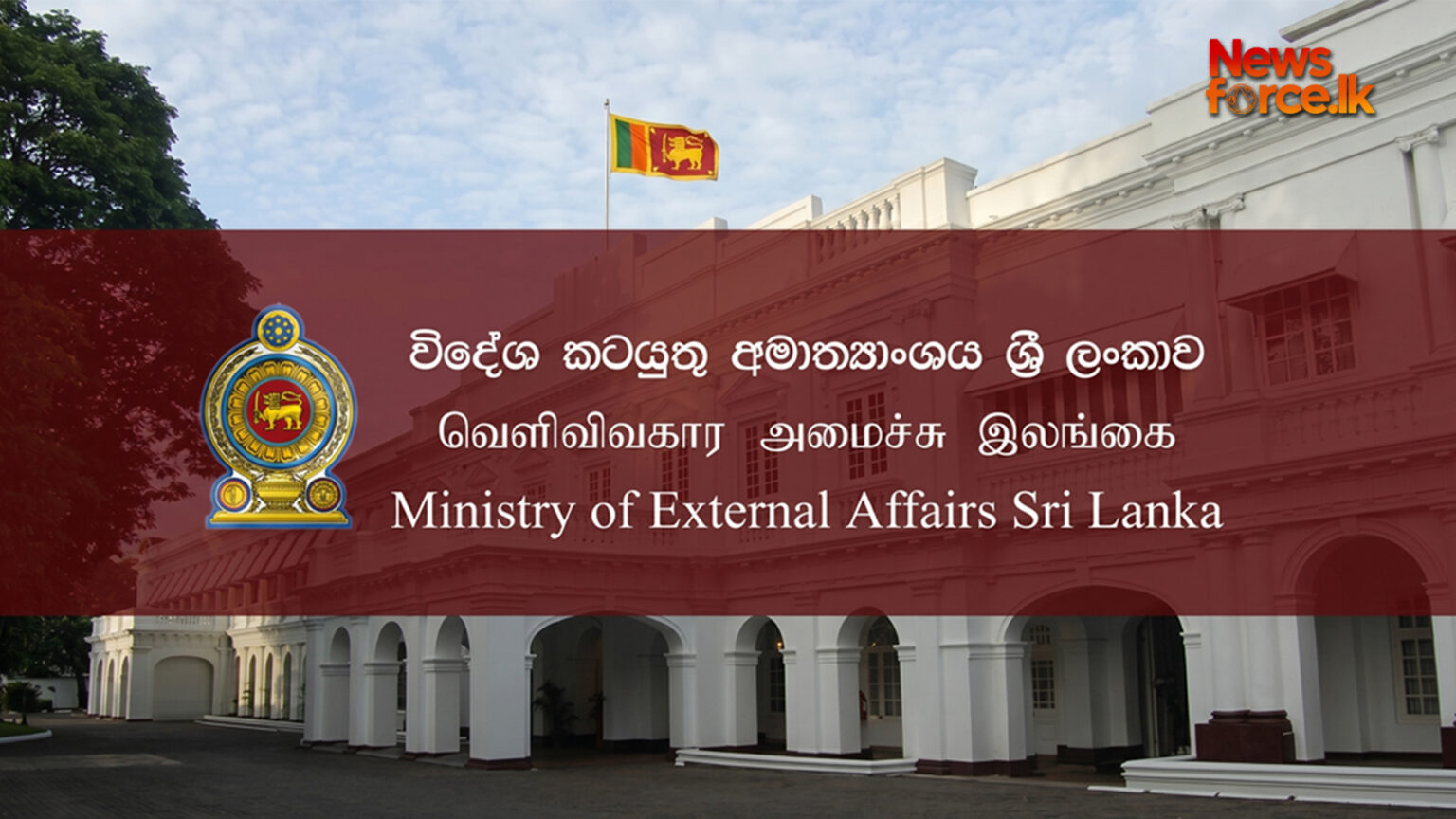 කොන්සියුලර් සේවා සීමිත මට්ටමකින් යළි ඇරඹේ