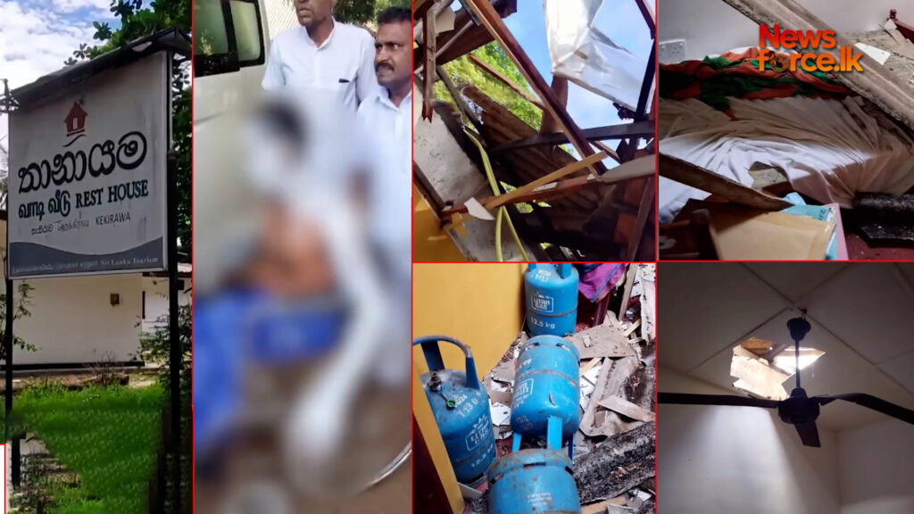 කැකිරාව රජයේ තානායමේ පිපිරීමක් – පුද්ගලයෙකුට බරපතළ තුවාල