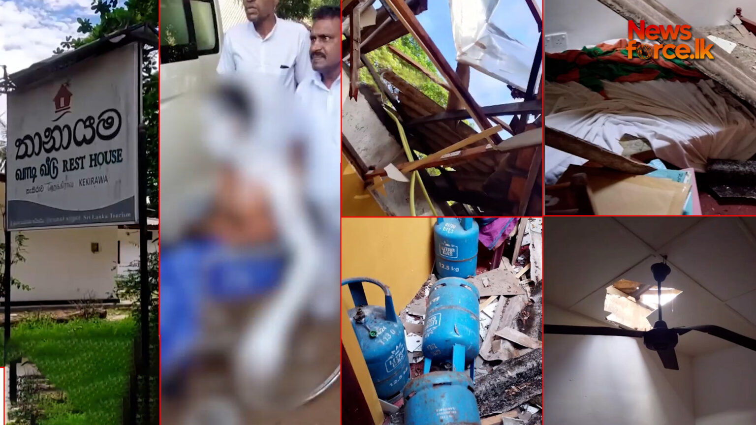 කැකිරාව රජයේ තානායමේ පිපිරීමක් – පුද්ගලයෙකුට බරපතළ තුවාල